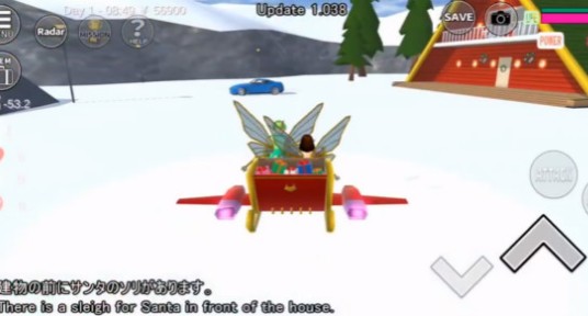 樱花校园模拟器圣诞雪橇获取及使用方法介绍