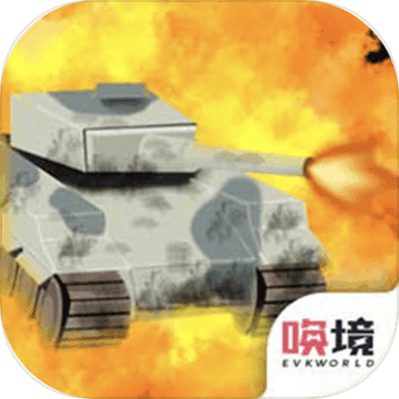 坦克戰(zhàn)團(tuán)指揮官