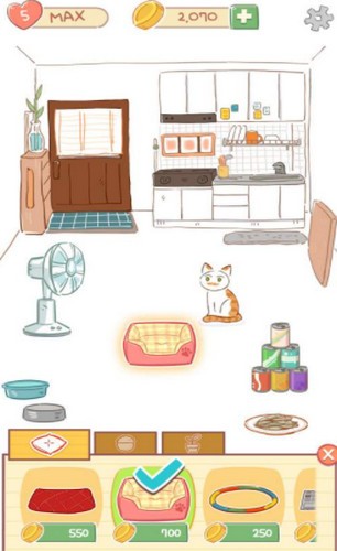 米娅家今天的饭截图