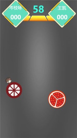 旋转跳跃1v1截图
