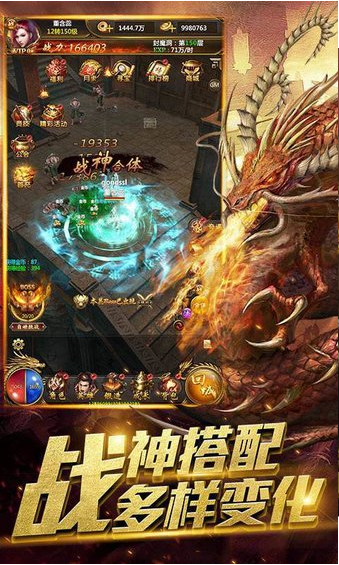 原始裁决游戏截图
