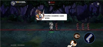 阿拉德枪神截图