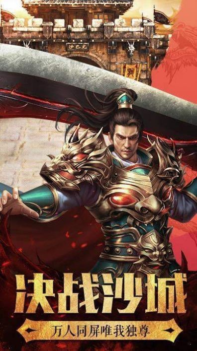 魔都名媛单职业截图