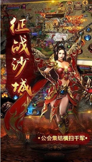 BT切割版截图