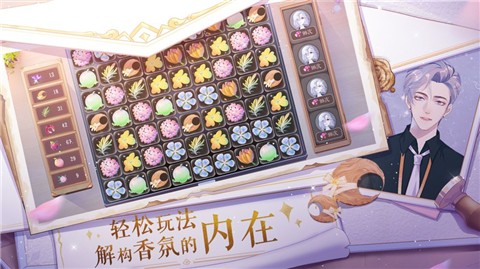 零點一毫升截圖