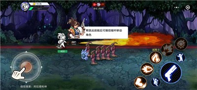 阿拉德枪神截图