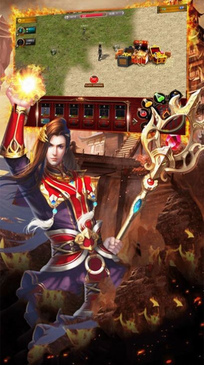 王城魔域截图