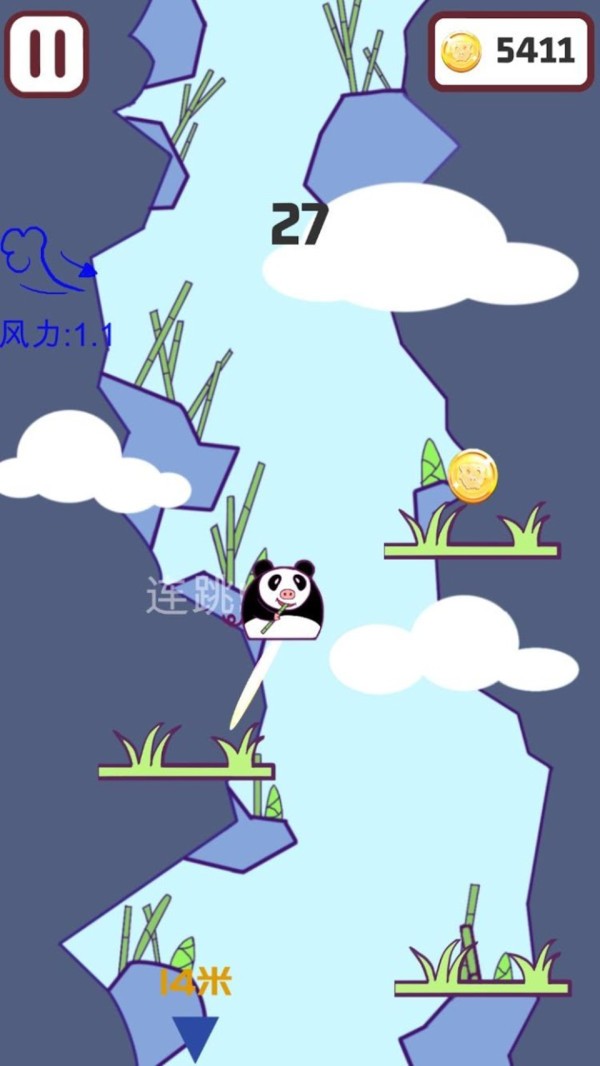 飞天猪手游