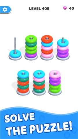 色环堆栈截图