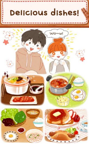 米娅家今天的饭截图