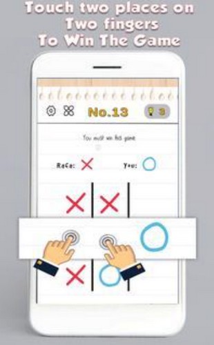 天才的挑战大师截图