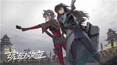 琥珀效應手游截圖