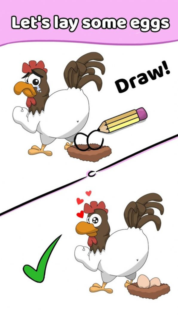 欢乐画画师截图