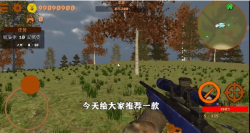 狙击英雄截图