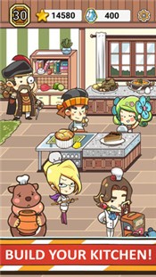 厨师大战之旅截图
