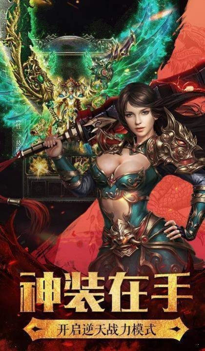 魔都名媛单职业截图