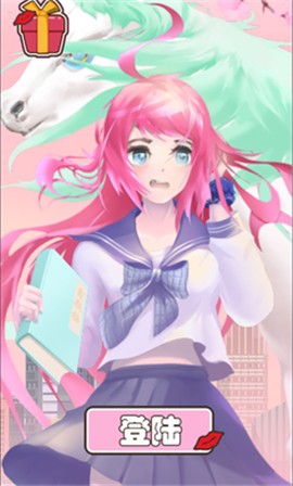 做?；ㄕ媸翘珶┝俗钚掳娼貓D