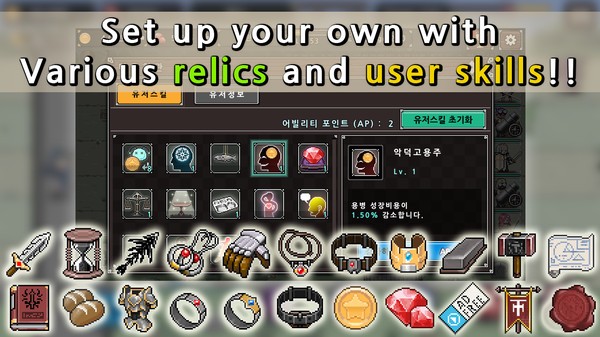 保衛(wèi)城堡中文版截圖