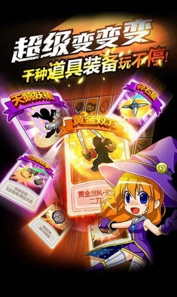 新熱血物語國夫的挽歌截圖