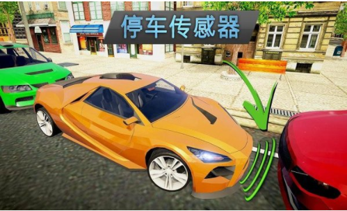 城市模拟驾驶截图
