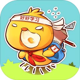 小學(xué)雞游戲