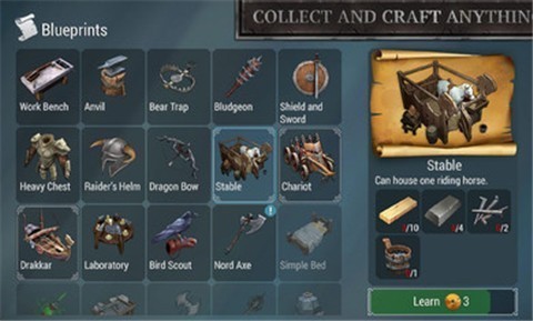 弗里斯伯恩1.2.16.8922截圖