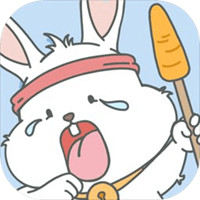 来打我呀手游