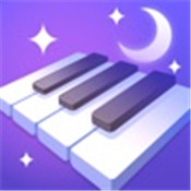梦幻钢琴2021最新版