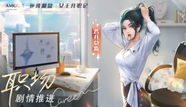 一千克拉女王盲盒獲取方法介紹