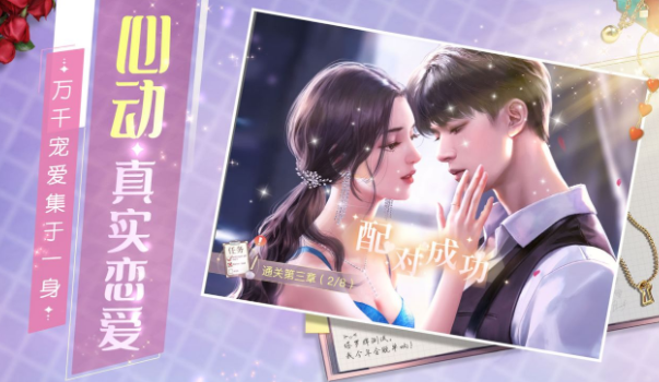 一千克拉女王鉆石快速獲取方法一覽