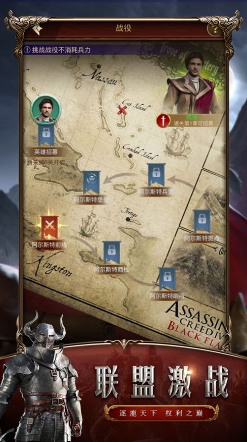 伐伐伐伐木工截圖