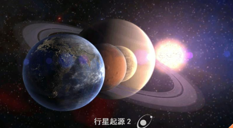 毁灭地球模拟器2游戏截图