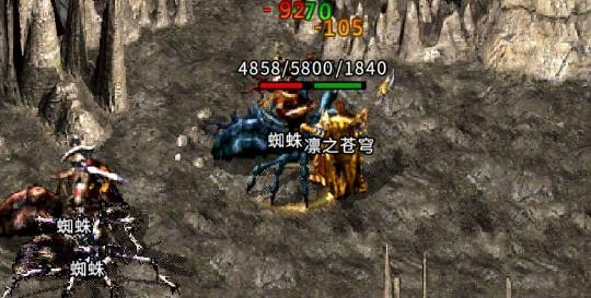 天羽沉默传奇截图