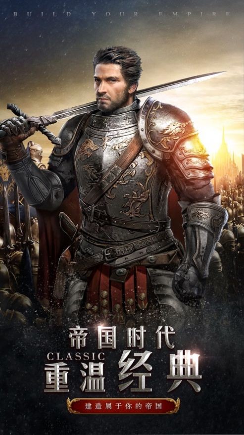 伐伐伐伐木工截圖