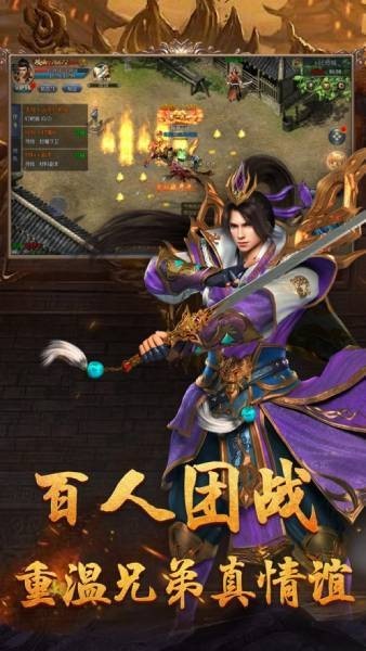 超变切割版截图