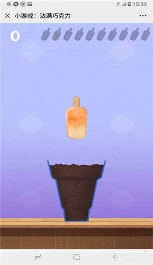 沾满巧克力截图