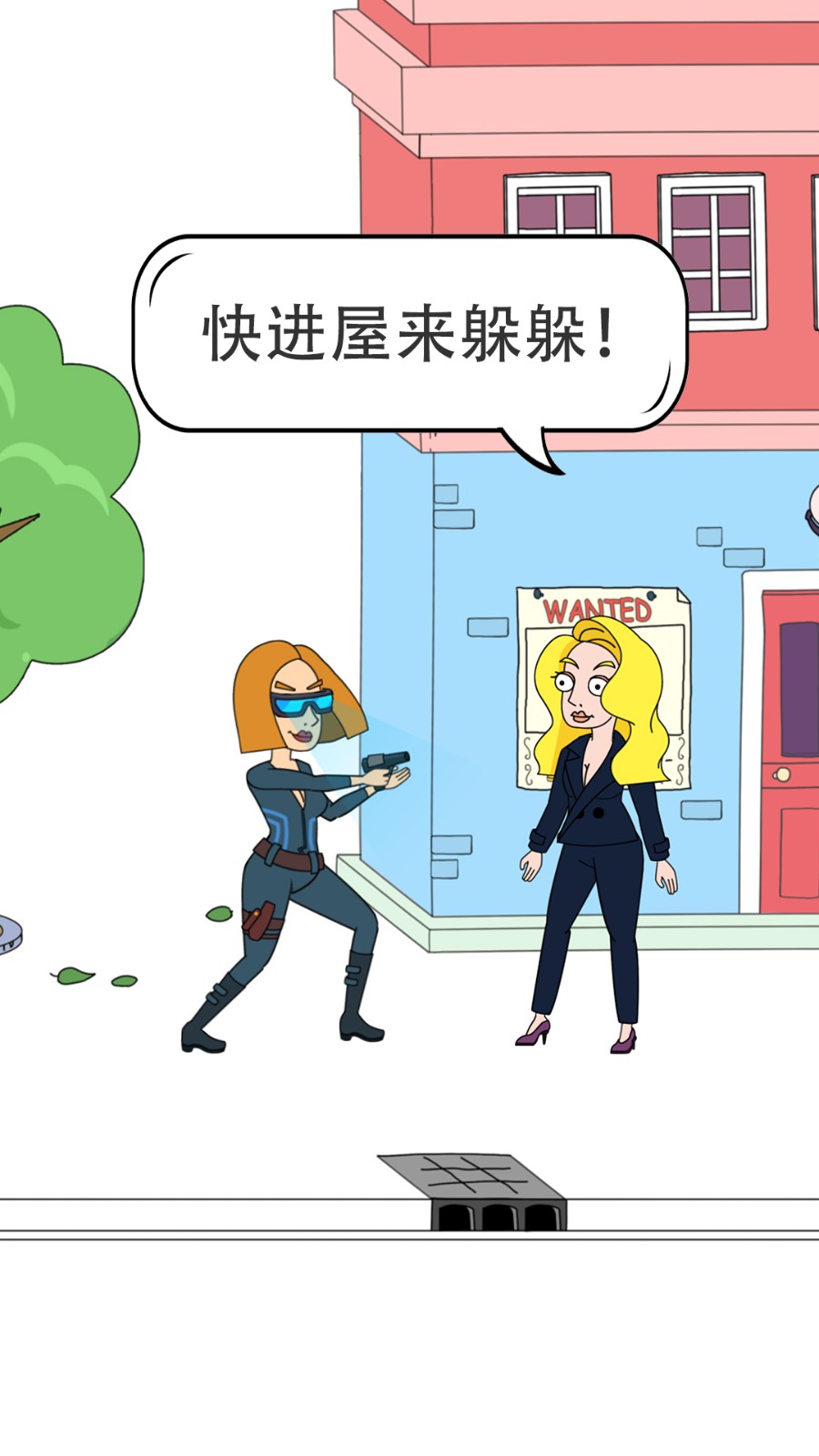 腦洞小姐姐截圖