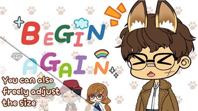 角色制造者截图