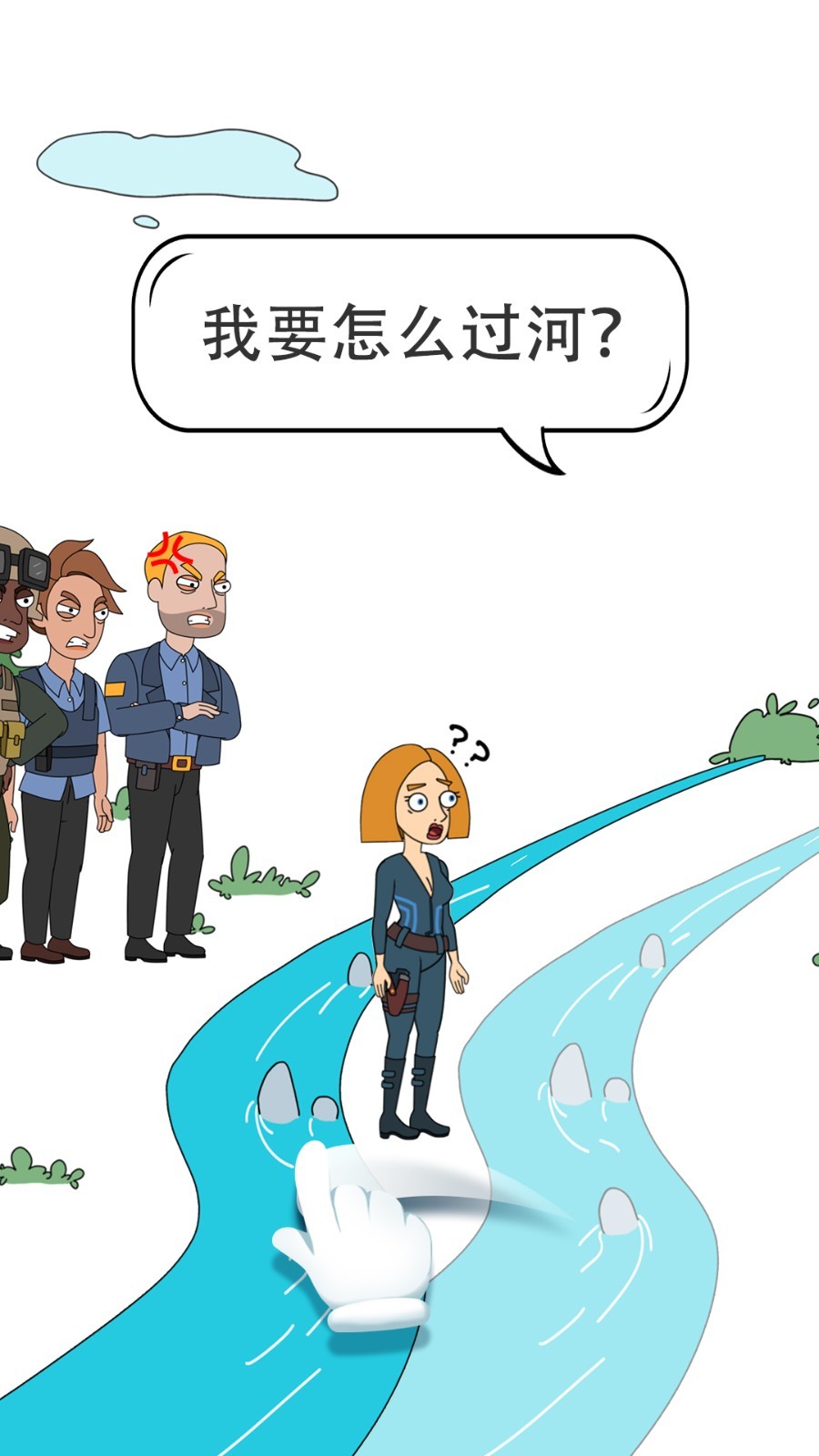 腦洞小姐姐截圖