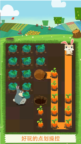兔子复仇记游戏3