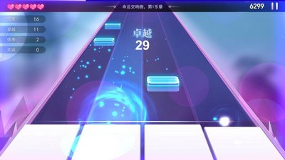 节奏弹钢琴手游