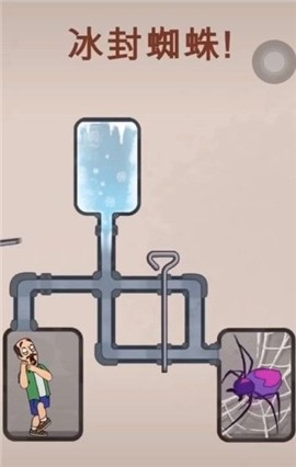 抖音抽金属条游戏截图