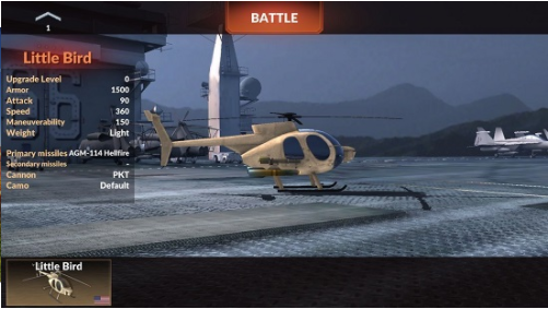武装直升机世界截图2