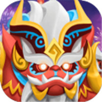 打年集五福游戏