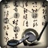 天天爱诗词