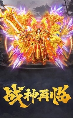牛年醉沙神器截图