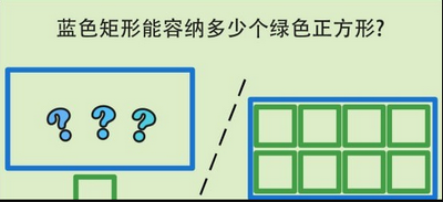 简单大脑训练方法截图