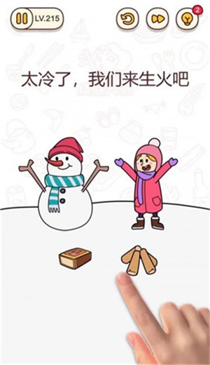 奇葩脑回路截图
