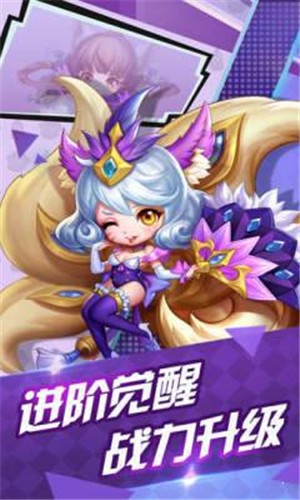 寵物冒險家截圖