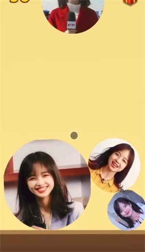 合成王冰冰截图